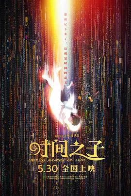 键盘不灵敏
